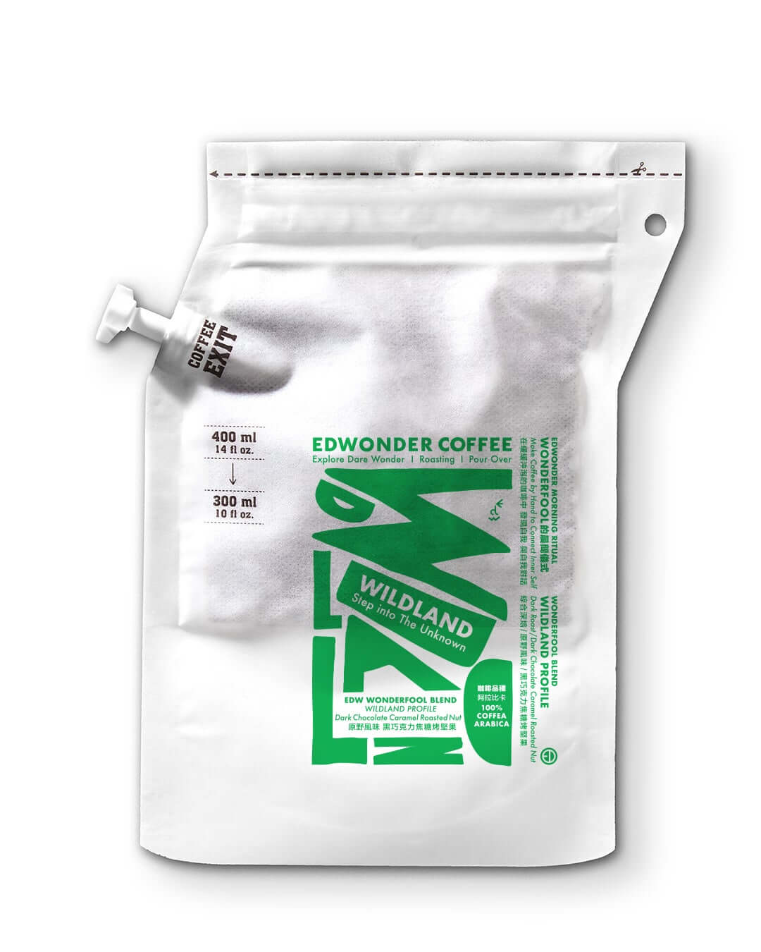 EdWonder Coffee Brewer Bag is Perfect for Outdoors