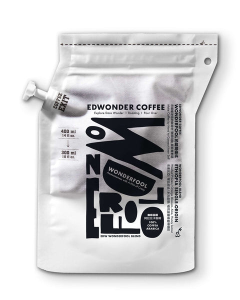 Coffee Brewer Bags